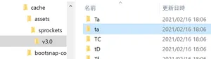 Docker for Windows あれこれ