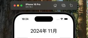 SwiftUIでカウント機能付カレンダーアプリを作ってみた